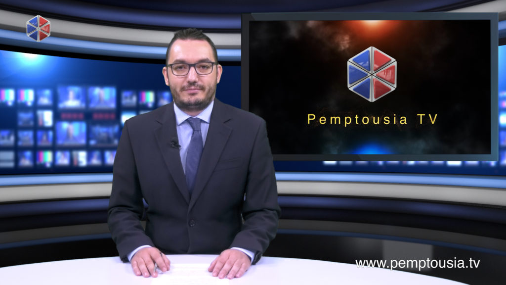 Παρακολουθήστε το μεσημβρινό δελτίο ειδήσεων