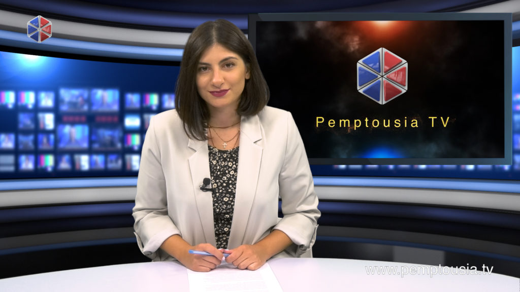 Παρακολουθήστε το βραδινό δελτίο ειδήσεων