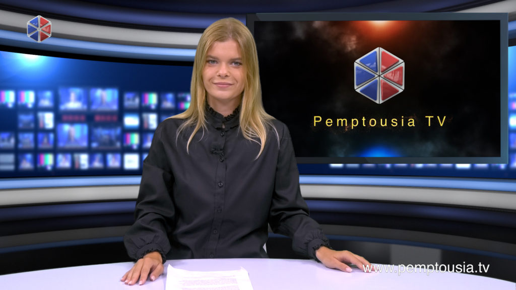 Δείτε το δελτίο ειδήσεων στα Ρωσικά (Новости на русском языке)