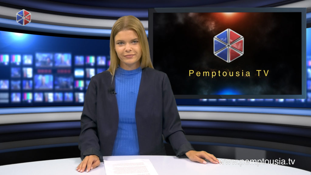 Δείτε το δελτίο ειδήσεων στα Ρωσικά (Новости на русском языке)