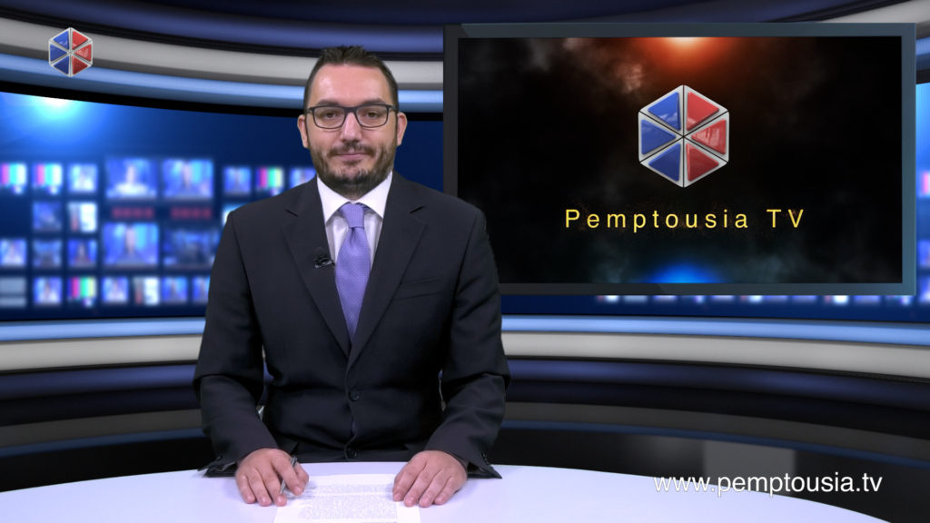 Παρακολουθήστε το μεσημβρινό δελτίο ειδήσεων