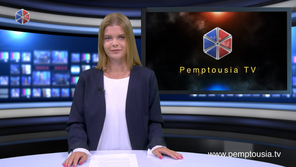 Δείτε το δελτίο ειδήσεων στα Ρωσικά (Новости на русском языке)