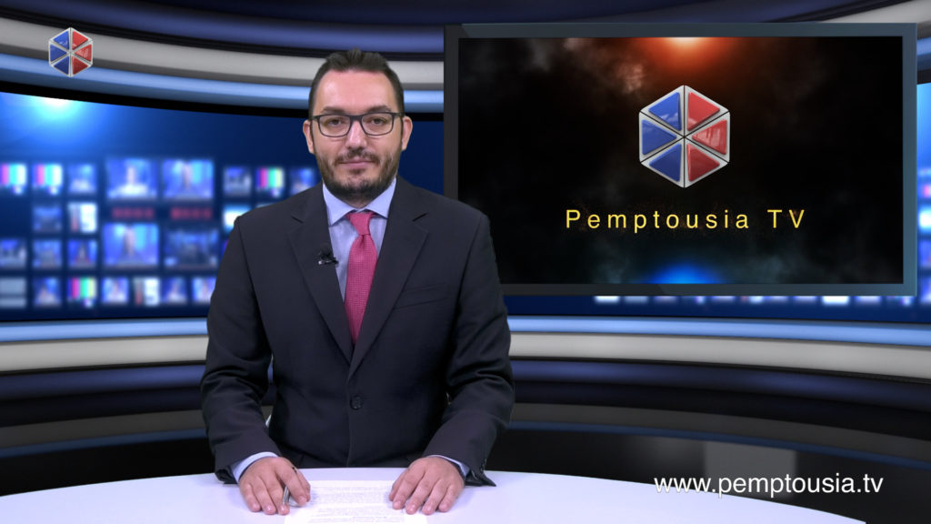 Παρακολουθήστε το μεσημβρινό δελτίο ειδήσεων