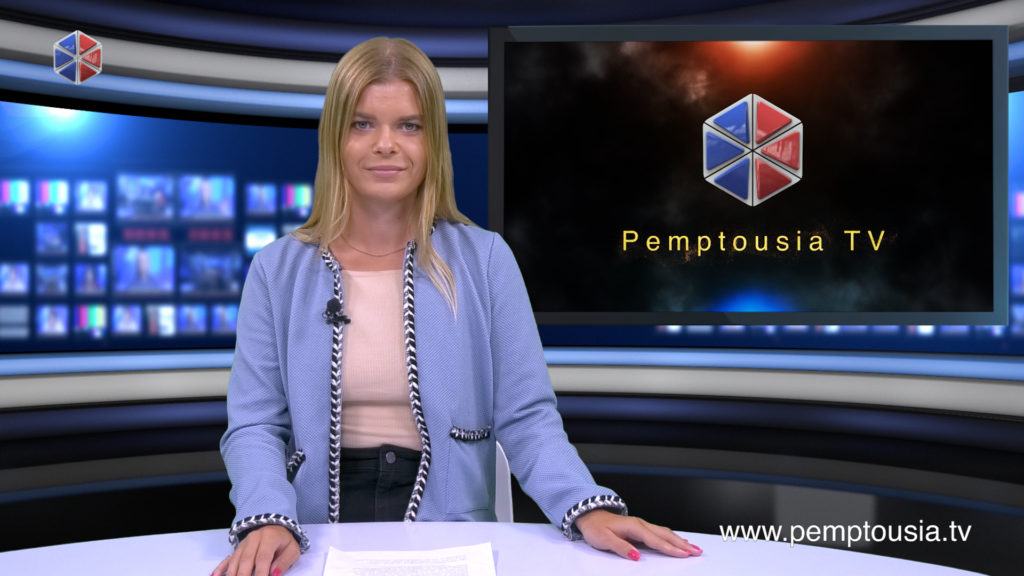 Δείτε το δελτίο ειδήσεων στα Ρωσικά (Новости на русском языке)