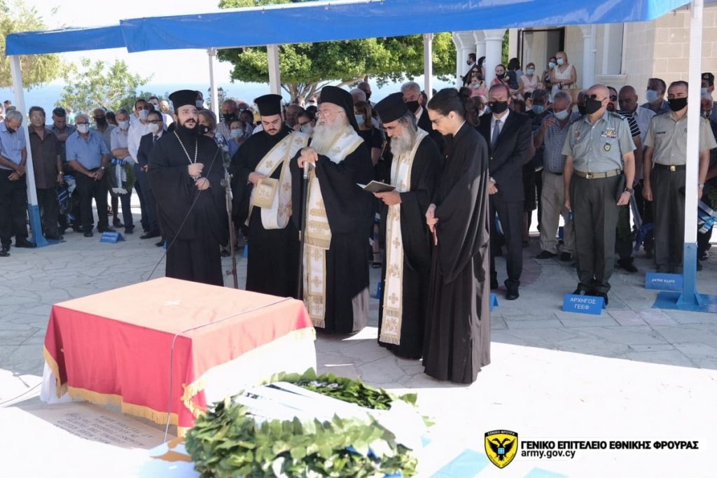 Ετήσιο Μνημόσυνο για τις Μάχες της Τηλλυρίας