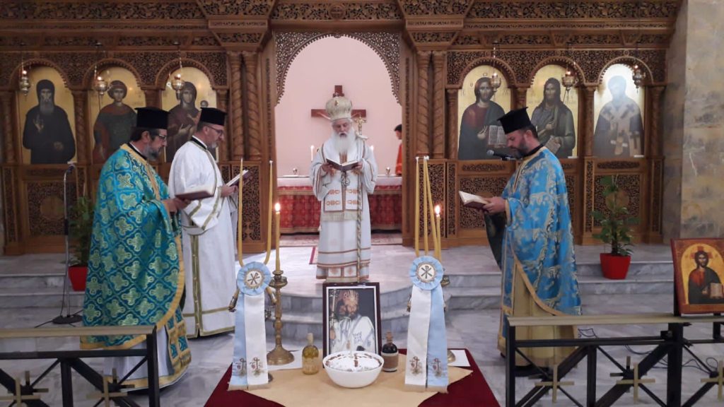 Μνημόσυνο για τα 21 χρόνια από το θάνατο του Επισκόπου Κ. Κίρου