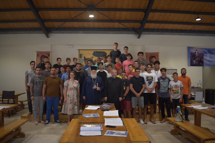 Επίσκεψη στις Κατασκηνώσεις του Μητροπολίτη Κερκύρας