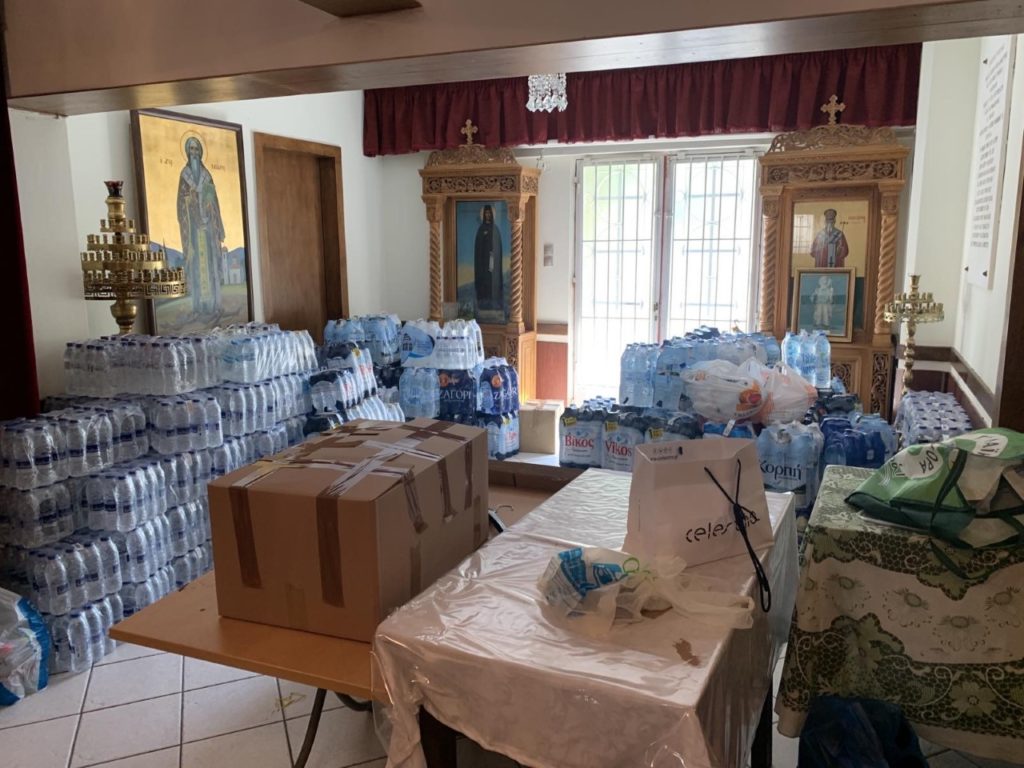 Η Ιερά Μητρόπολη Νέας Ιώνιας στο πλευρό των πυρόπληκτων