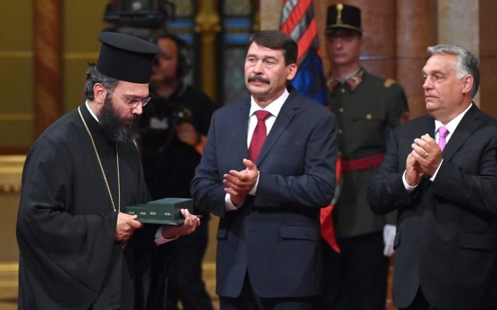 Βράβευση του Αυστρίας Αρσένιου στην Ουγγαρία