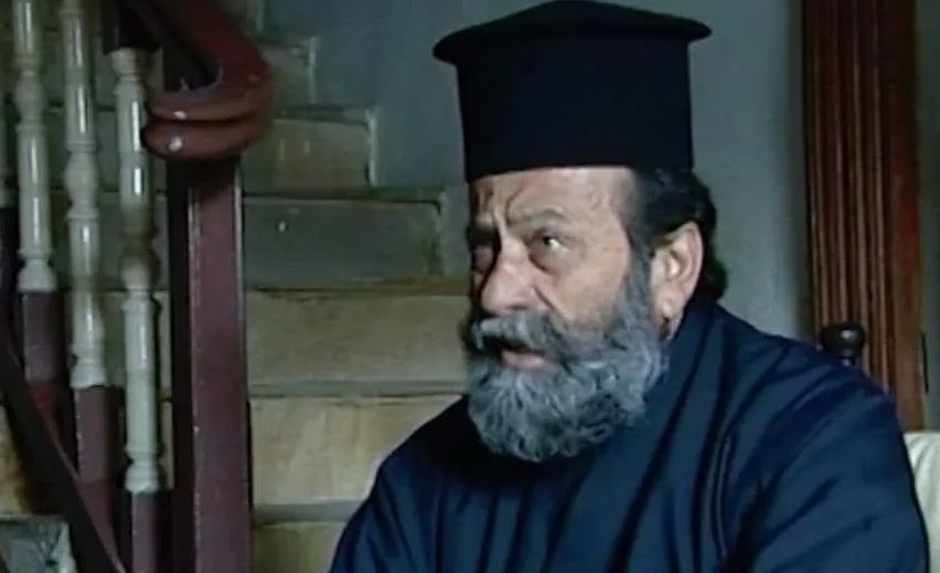 Εκδημία Πατρός Μόδεστου Παπαχρίστου