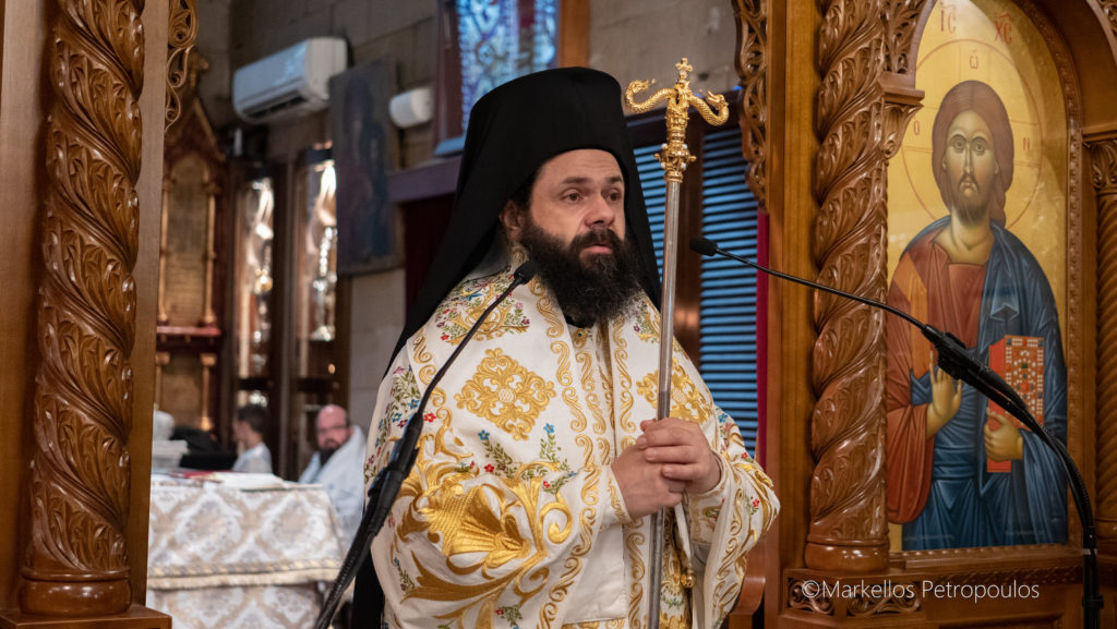 Επίσκοπος Μελόης: «Να αντικαταστήσουμε την αγάπη για τον εαυτό μας με αγάπη για τον Θεό»