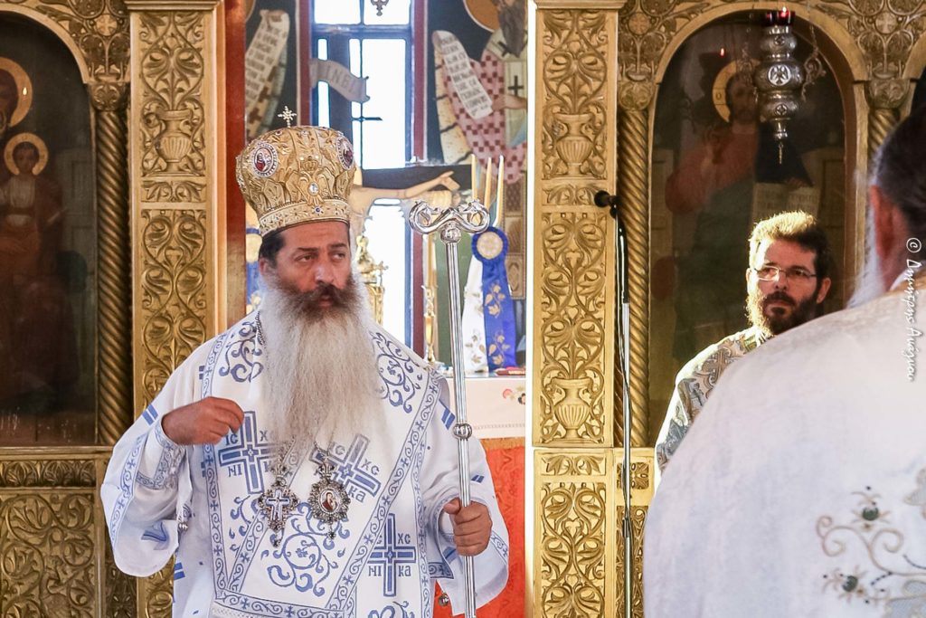 Φθιώτιδος: «Ο Χριστός θεραπεύει από την ασθένεια της αμαρτίας»