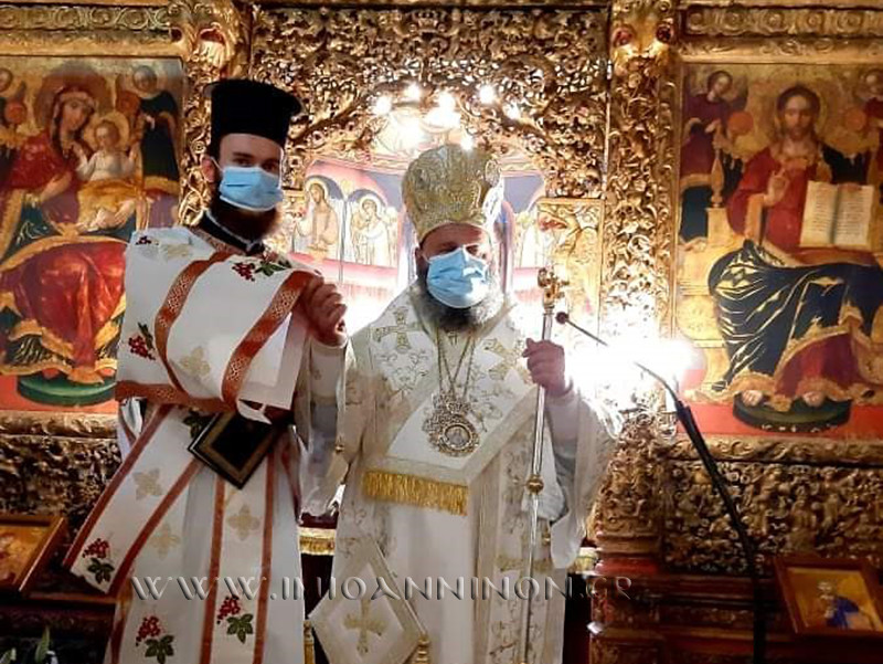 Εις διάκονον χειροτονία τελέσε ο Ιωαννίνων στο Μέτσοβο