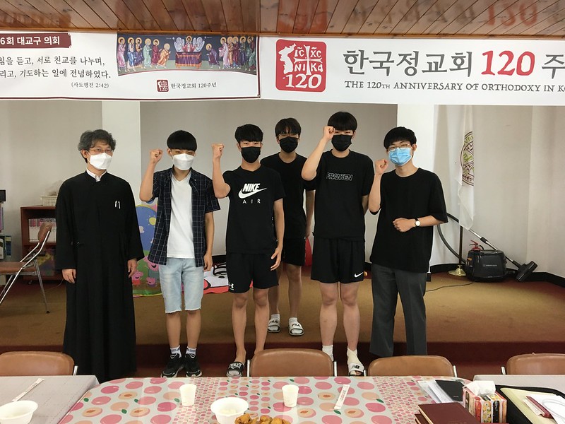 Retreat Camp in Ulsan