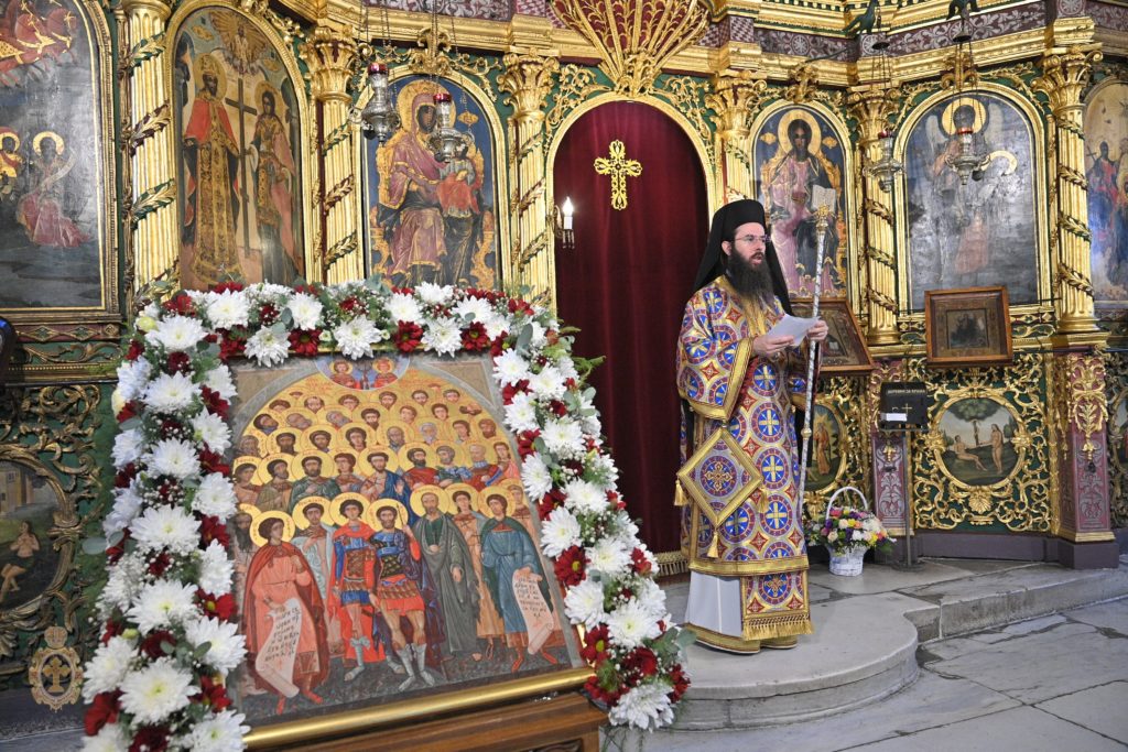 Εορτάστηκαν οι Άγιοι 38 Μάρτυρες της Φιλιππούπολης
