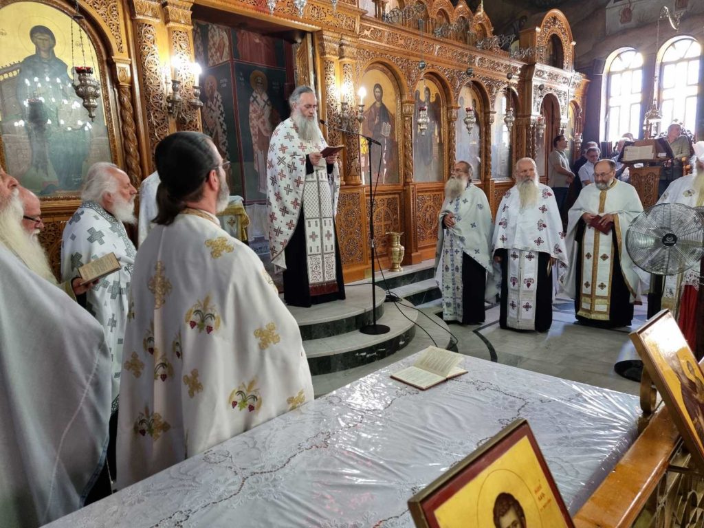 Η Εξόδιος ακολουθία του Πρωτοπρεσβυτέρου Θεοδώρου Νούσια