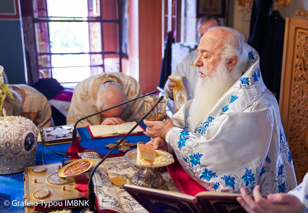 Βεροίας Παντελεήμων: “Μακάριοι οι ακούοντες τον Λό­γον του Θεού και φυλάσσοντες αυτόν”