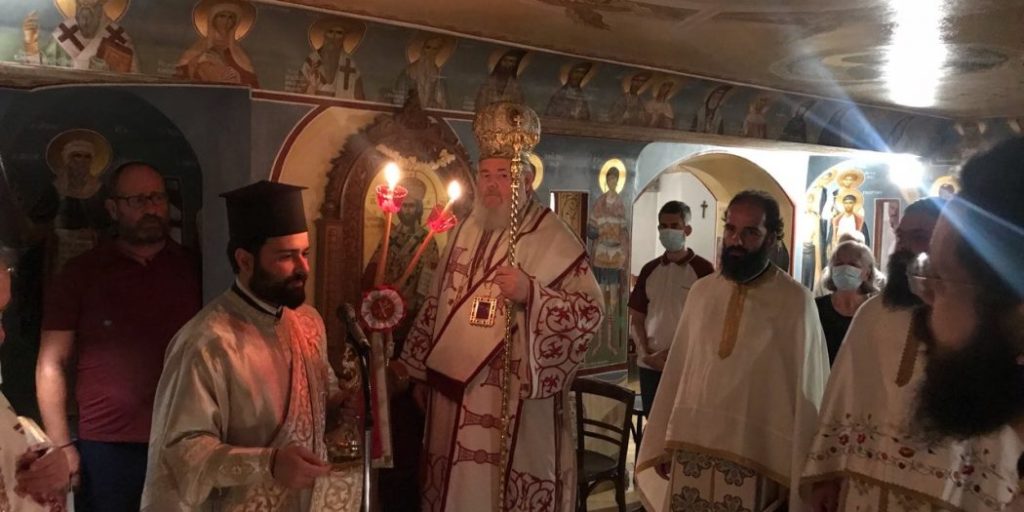 Η εορτή του Αγίου Κοσμά του Αιτωλού στη Μητρόπολη Κυδωνίας