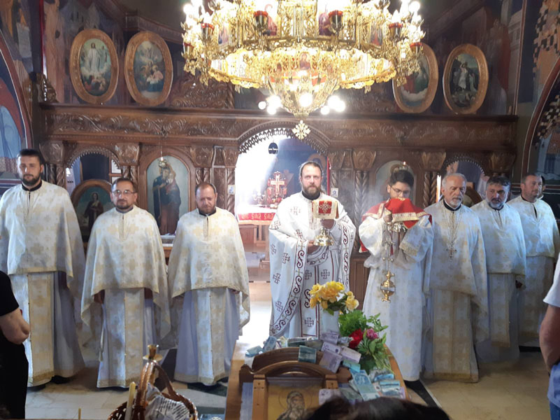 Храмовна слава у Бајиној Башти