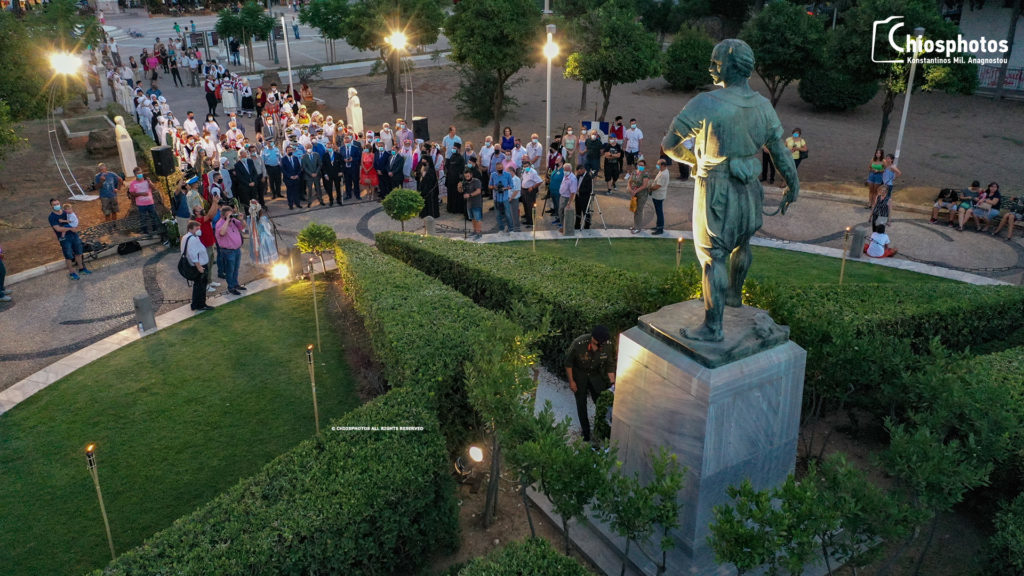 Greek Revolution bicentennial events on eastern Aegean island of Psara