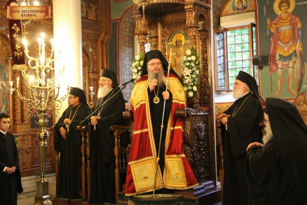 Πολυαρχιερατικός Εσπερινός για τον Πολιούχο στην Ξάνθη