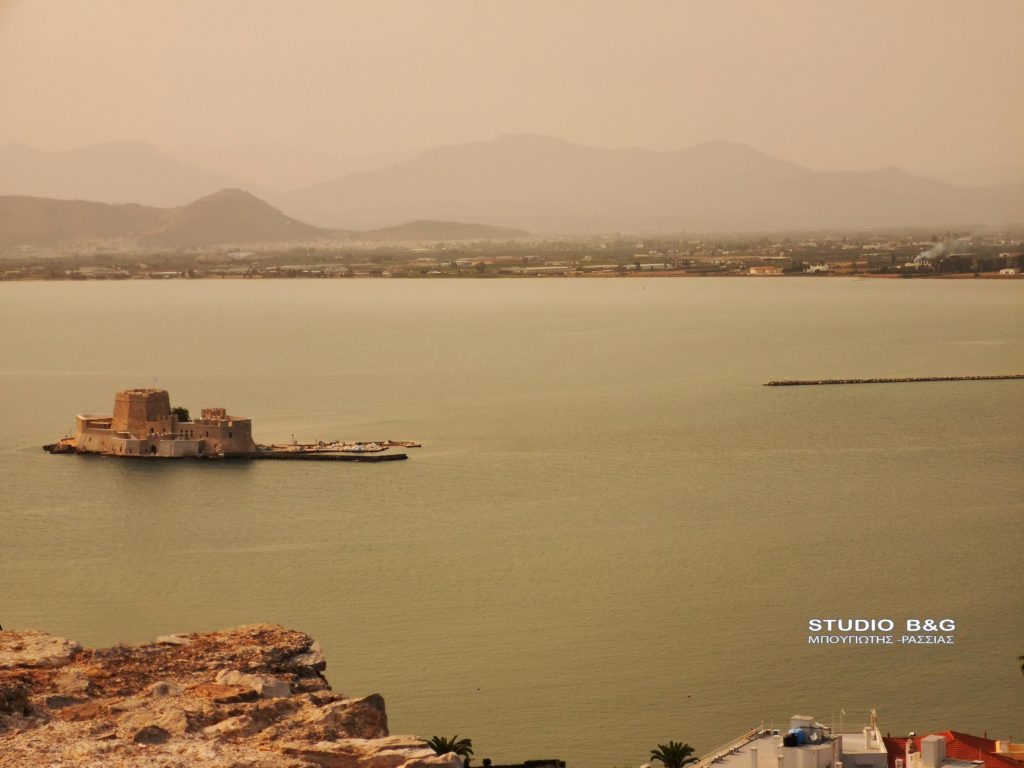 Κατακόκκινος έγινε ο ουρανός  στην Αργολίδα (ΦΩΤΟ)