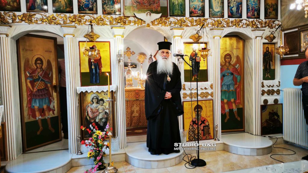 Στο Πλατάνι ο Μητροπολίτης Αργολίδος τέλεσε την Ιερά Παράκληση