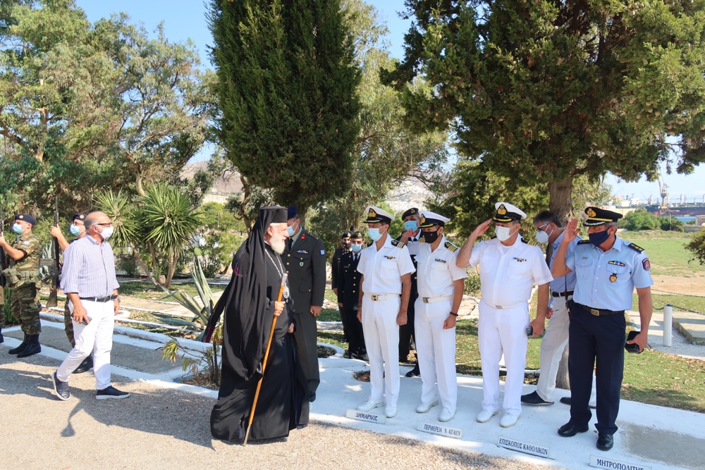 Ο Σύρου Δωρόθεος στην τελετή παραλαβής του ΤΕΘ Ερμουπόλεως
