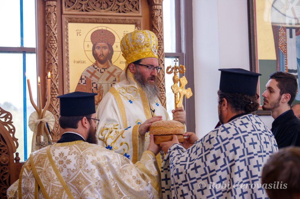 The Commemoration of the Beheading of St John the Baptist in Perth