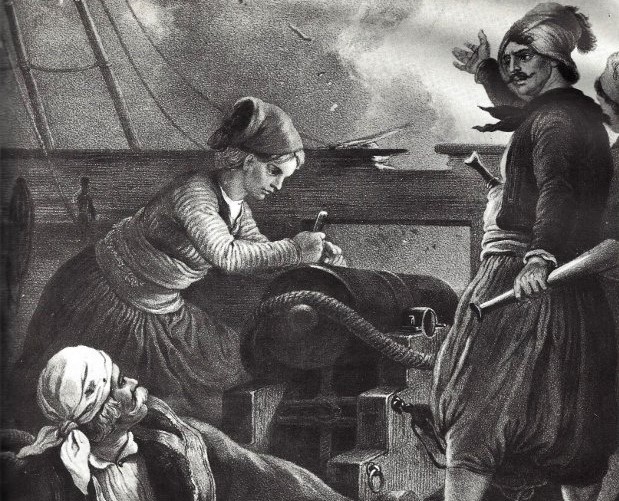 Η Ναυμαχία της Σάμου