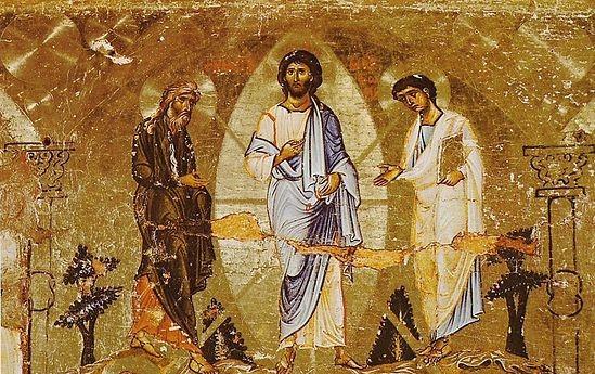 Честваме Преображение Господне