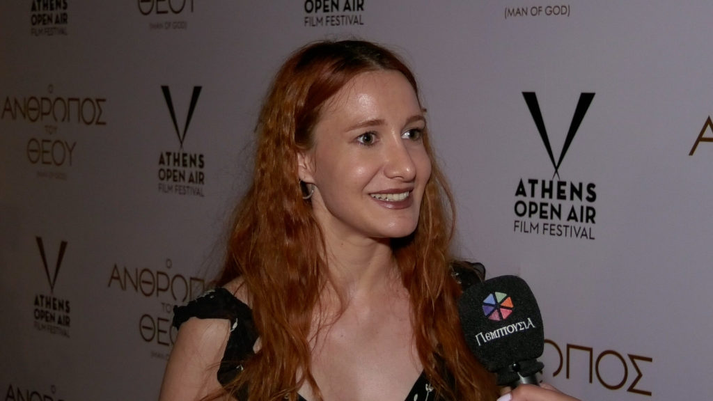 Μαρθίλια Σβάρνα: «Υπήρχε πολλή ψυχή και αλήθεια σε αυτή την ταινία»