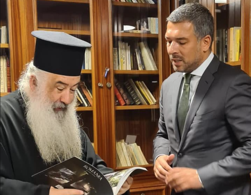 Ο Αρχιεπίσκοπος Κυριακουπόλεως υποδέχθηκε τον Ρουμάνο Πρέσβη