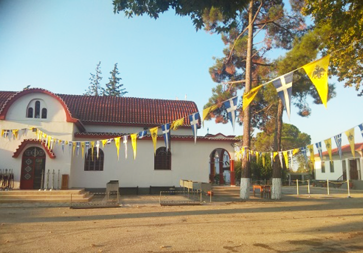 Κομοτηνή: Εορτάζει η Ιερά Μονή Παναγίας Φανερωμένης Βαθυρρύακος