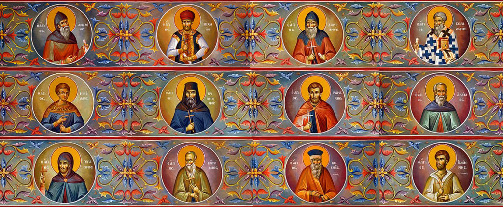 Σύναξη των Ευρυτάνων Αγίων και μνήμη του Αγίου Αρκαδίου