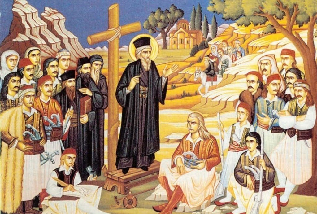 ΑΓΙΟΣ ΚΟΣΜΑΣ Ο ΑΙΤΩΛΟΣ: “Χωρίς το σχολείον περιπατούμεν εις το σκότος”