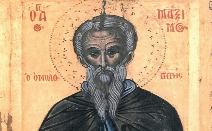 Μνήμη του Οσίου Μαξίμου του Ομολογητού