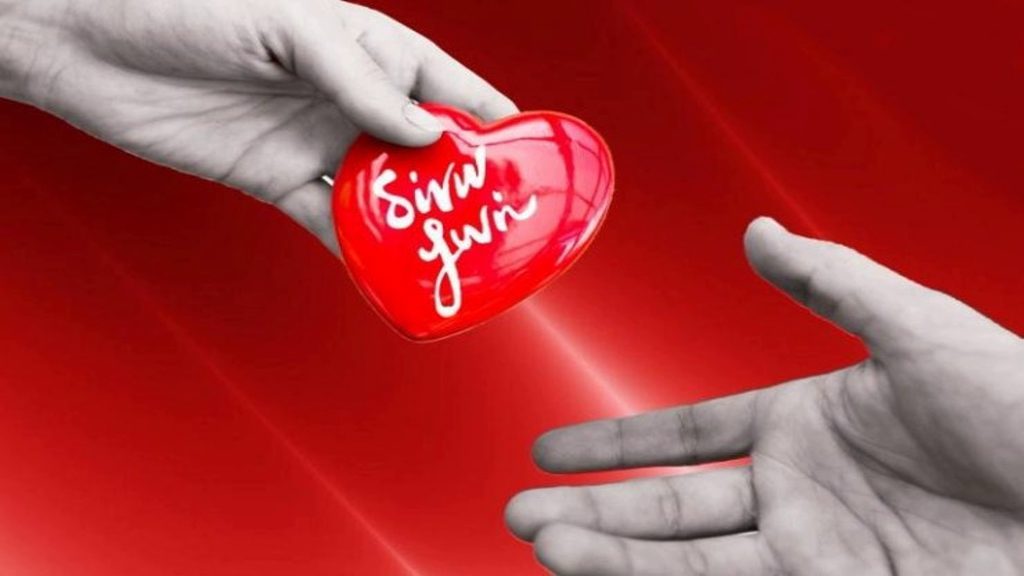 “Με μια σταγόνα αίμα σου, ζωή και ελπίδα δίνεις”