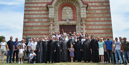 Владика Исихије: Волимо Господа срцем и исповедајмо умом својим!