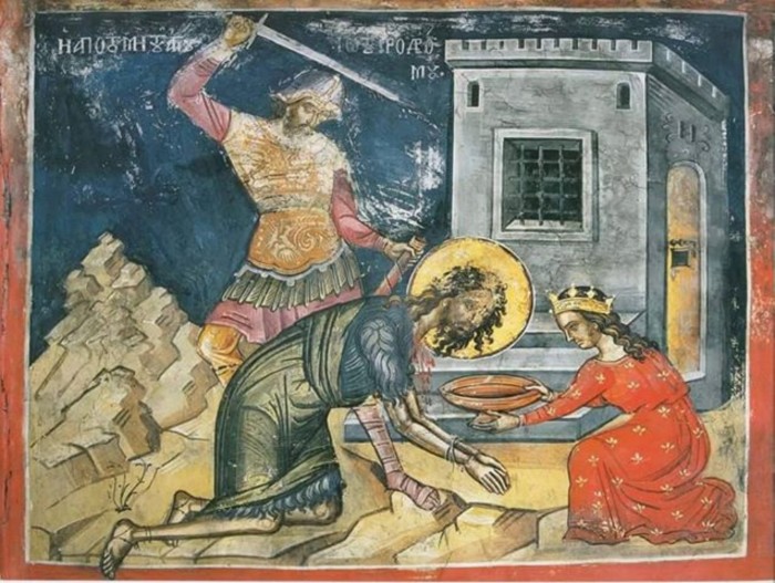 Οι Οικοδόμοι της Χίου τιμούν τον Προστάτη τους