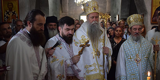 Слава Епархије будимљанско-никшићке