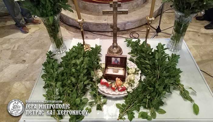 Αναρίθμητα θαύματα που συνεχίζει να επιτελεί μέχρι τις μέρες μας