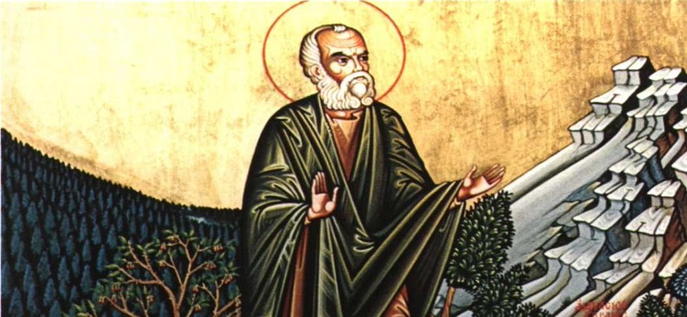 Η εορτή του Οσίου Ευγενίου Αιτωλού