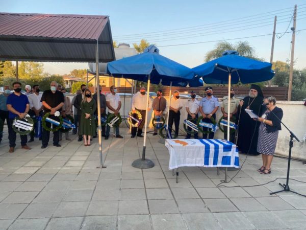 Τρισάγιο Πεσόντων Τουρκικής Εισβολής στη Λακατάμια