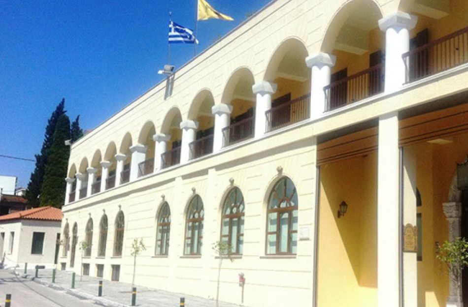 To Φαρμακείο της Μητροπόλεως Χαλκίδος δίπλα στους πυρόπληκτους