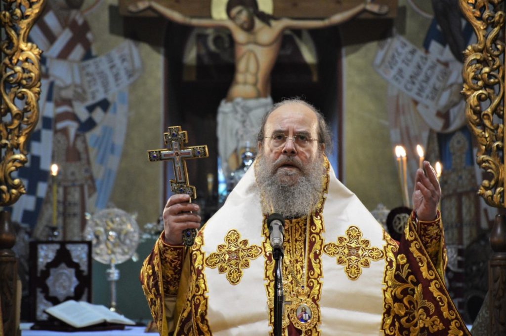 Κάλεσμα Μητροπολίτη Ιερισσού στις εκδηλώσεις για το 1821