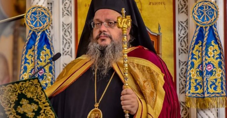 Αύριο το Ψηφιακό Αρχονταρίκι με τον Μητροπολίτη Λαρίσης