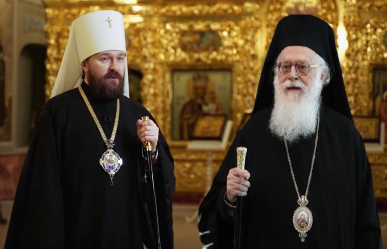 Ευχετήριο μήνυμα Μητροπολίτη Βολοκολάμσκ στον Αρχιεπίσκοπο Αλβανίας