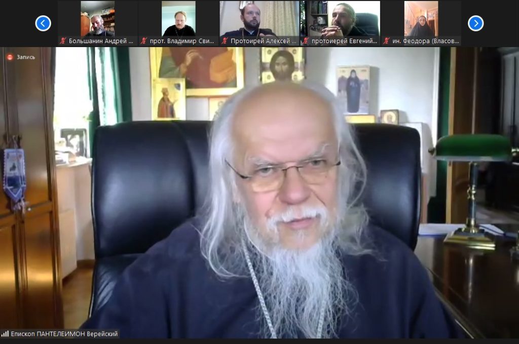 Епископ Пантелеимон провел онлайн-совещание с главами социальных отделов епархий