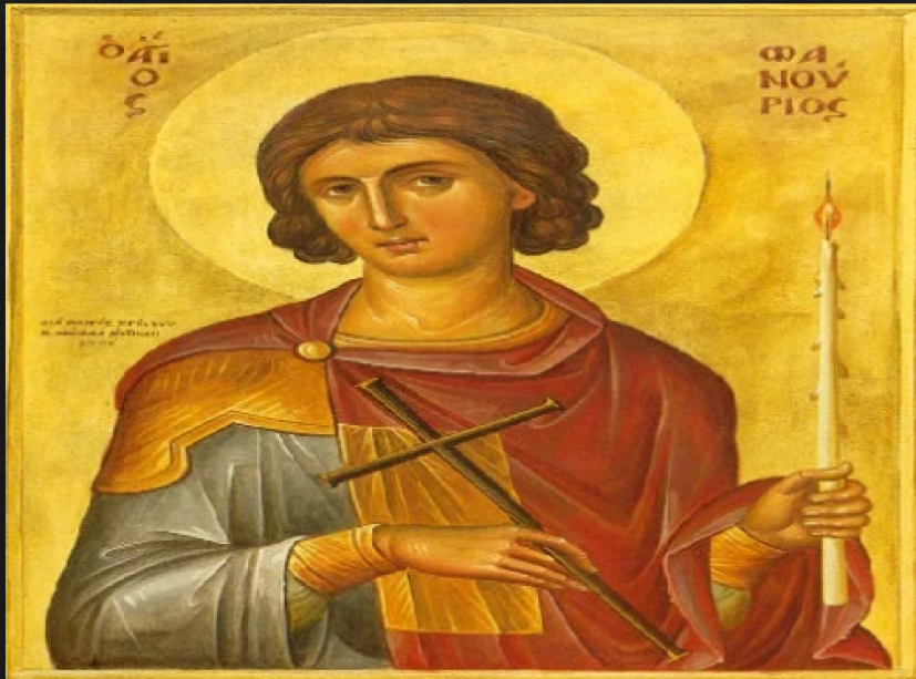 Το θαύμα του Αγίου Φανουρίου σε αιχμάλωτους ιερείς